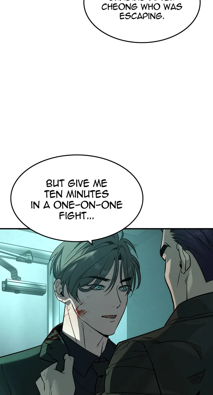 The Heir Chapter 42 page 28 - 