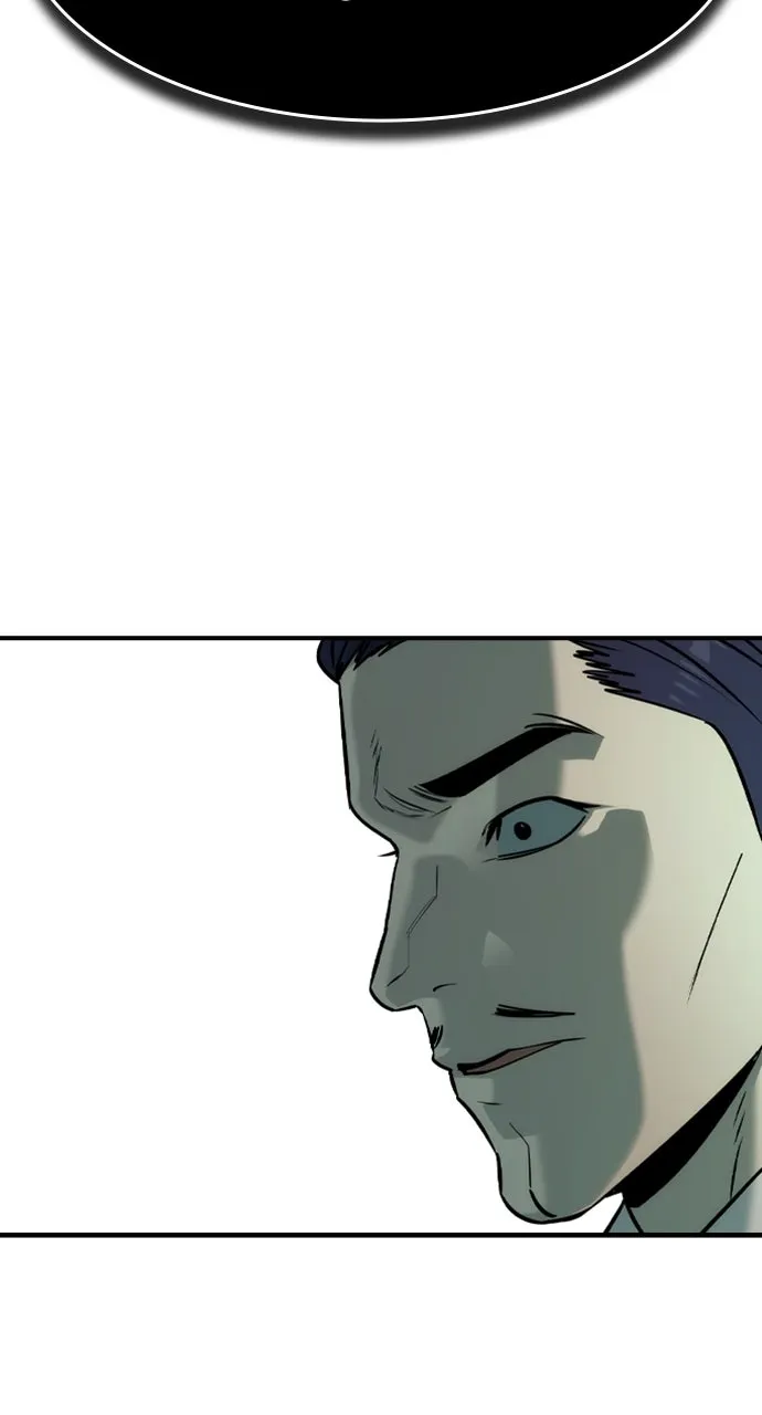 The Heir Chapter 42 page 32 - 