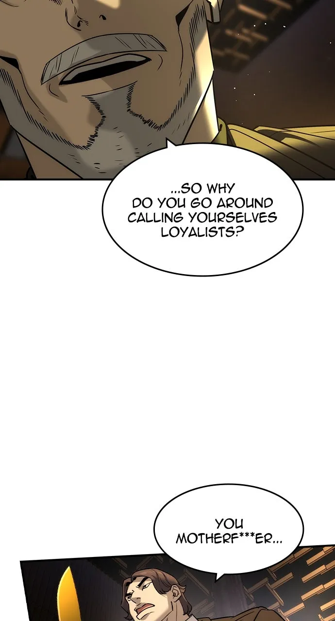 The Heir Chapter 42 page 48 - 