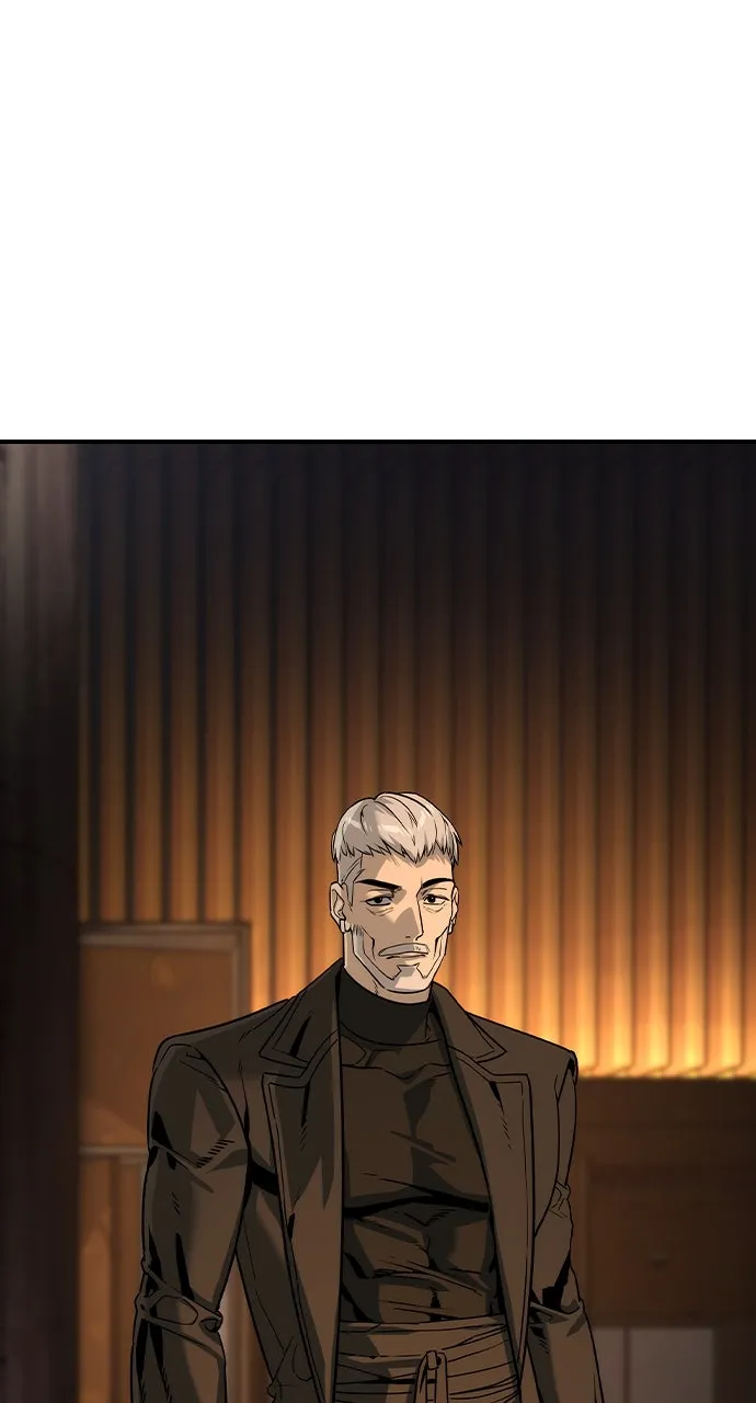 The Heir Chapter 43 page 1 - 