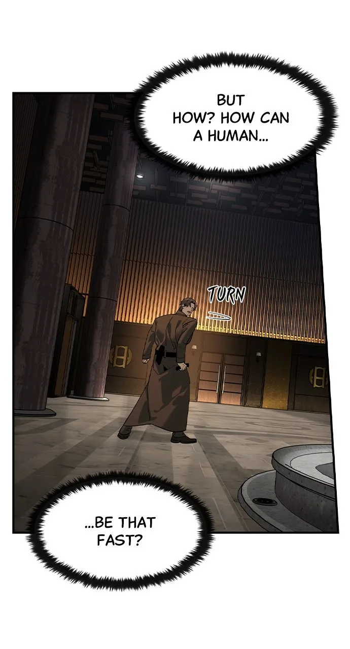 The Heir Chapter 43 page 17 - 