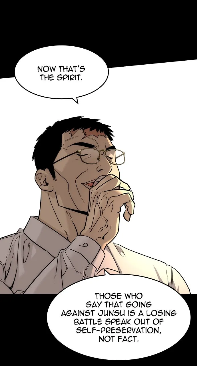 The Heir Chapter 43 page 40 - 
