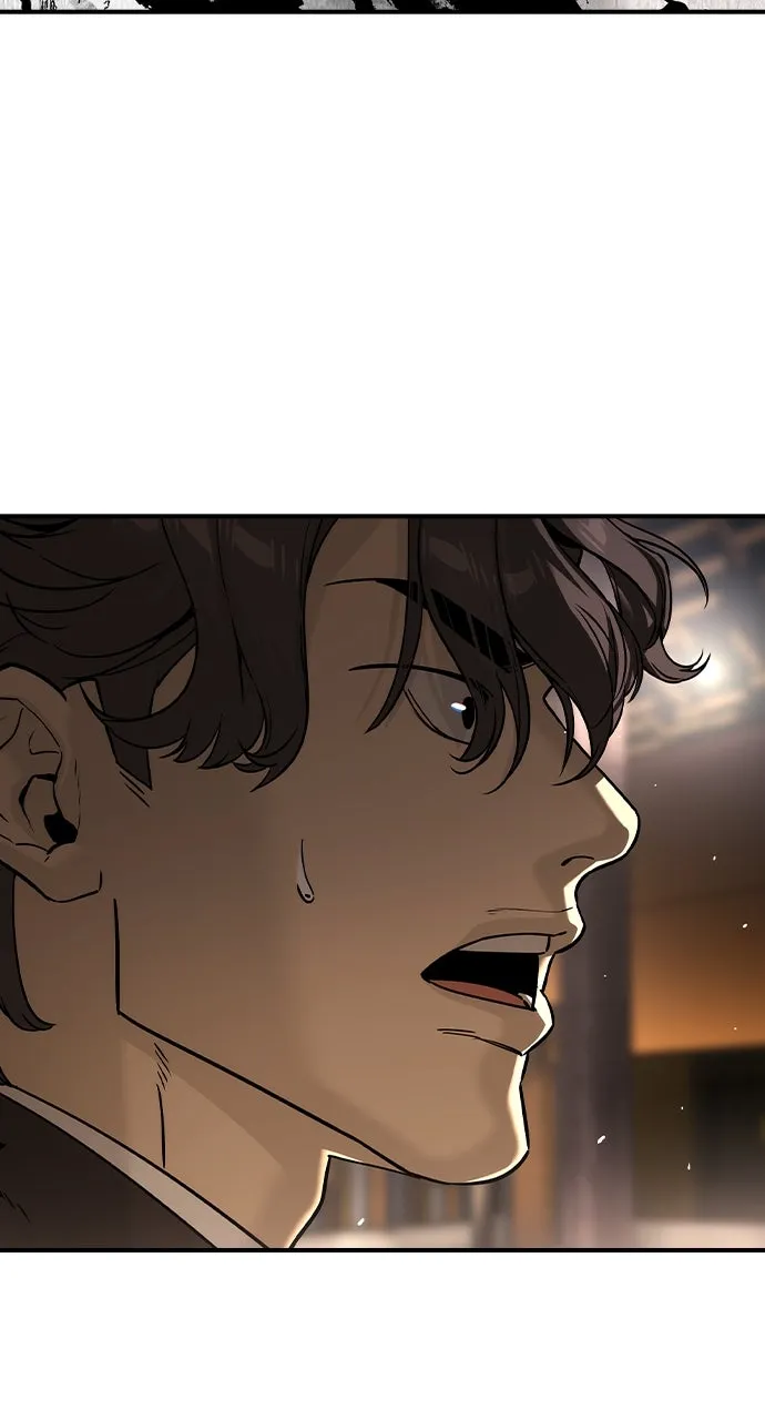 The Heir Chapter 43 page 9 - 