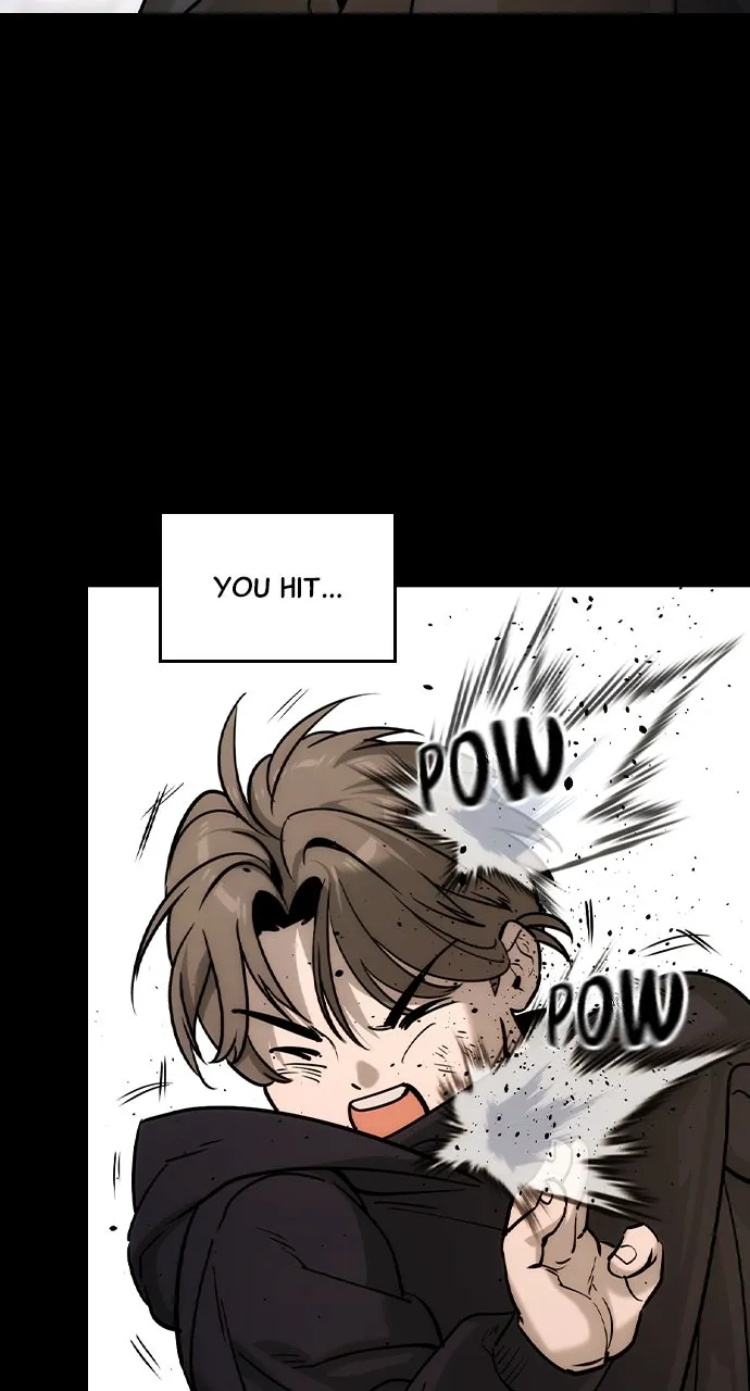 The Heir Chapter 44 page 2 - 