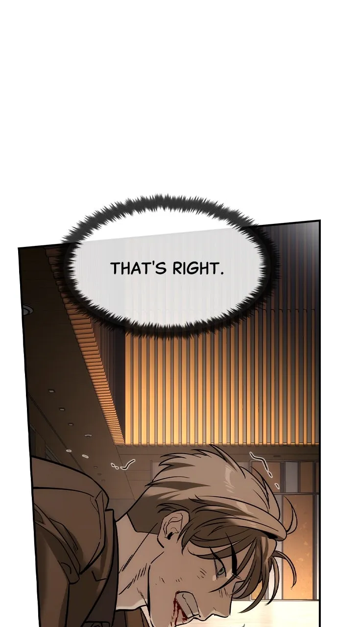 The Heir Chapter 44 page 56 - 