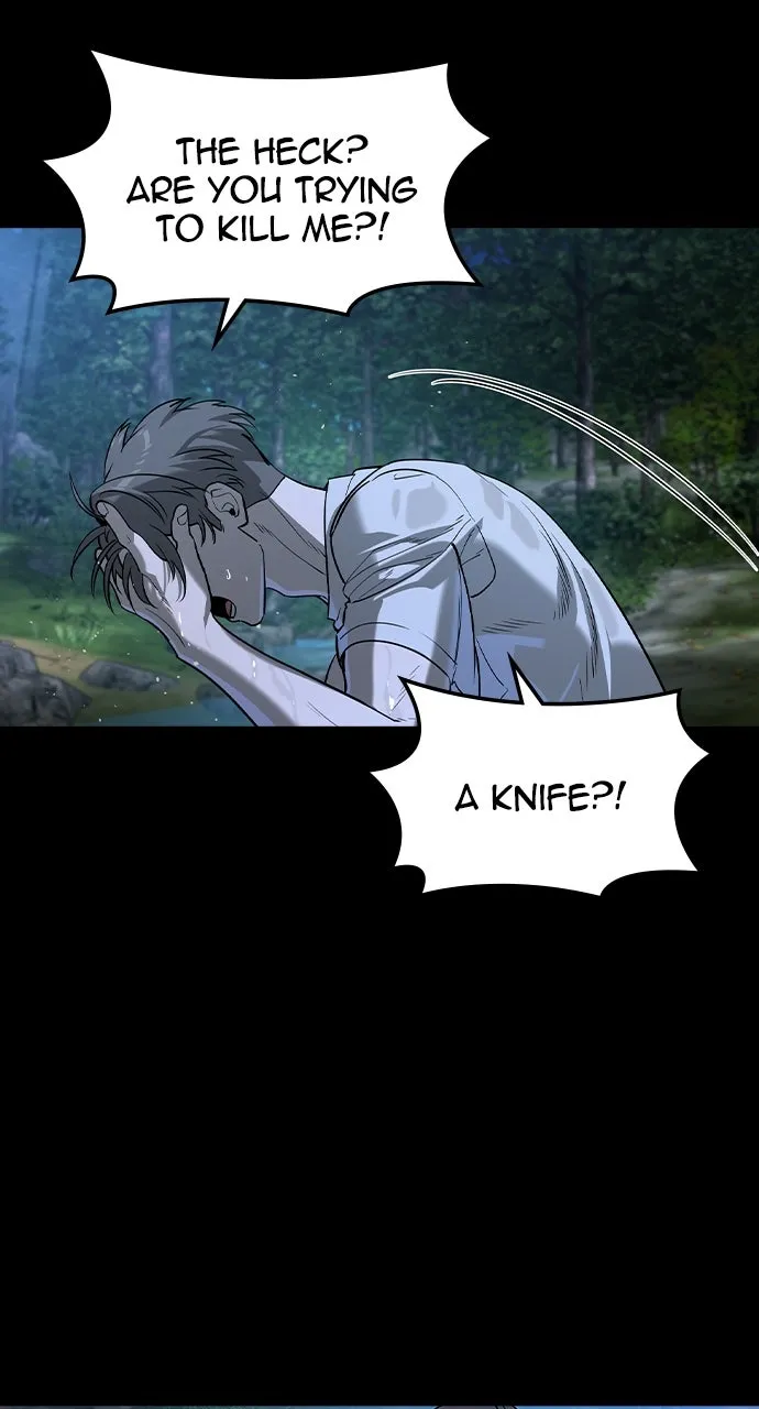 The Heir Chapter 45 page 33 - 
