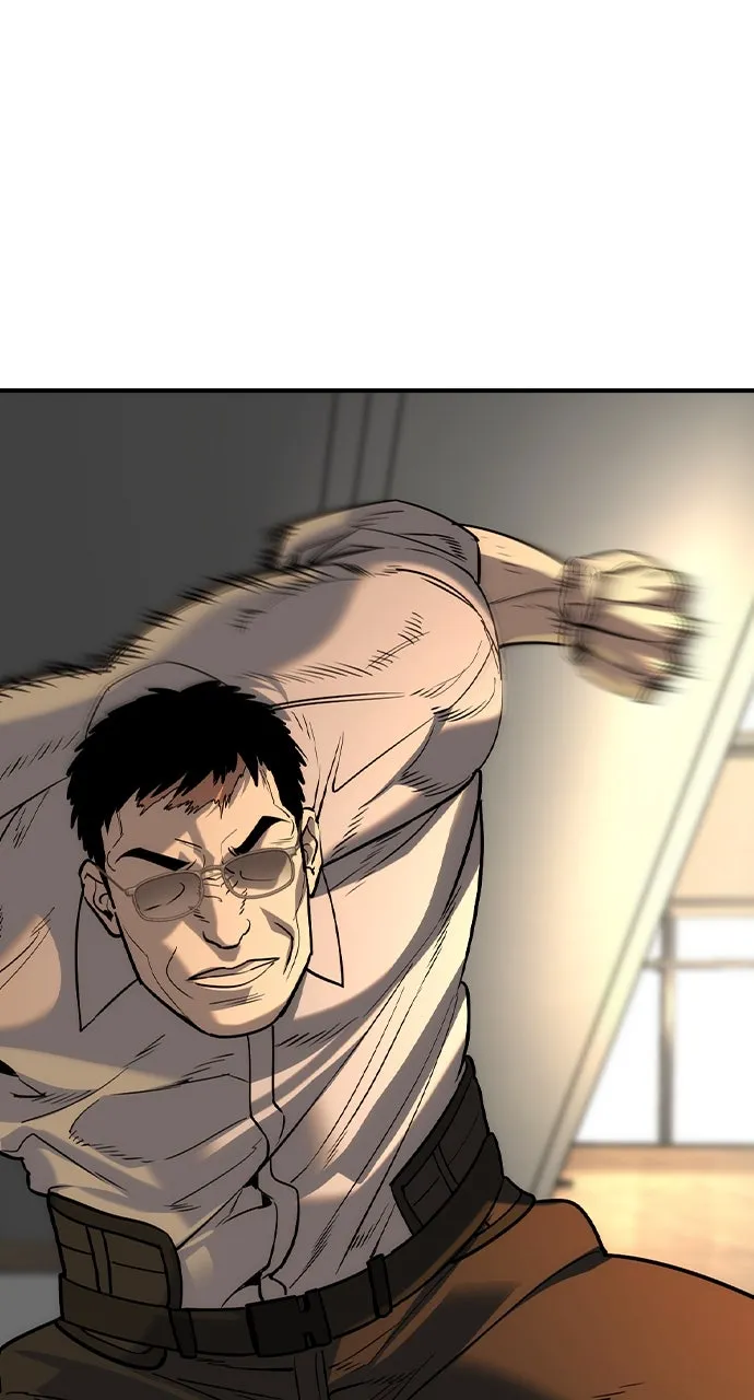 The Heir Chapter 45 page 50 - 