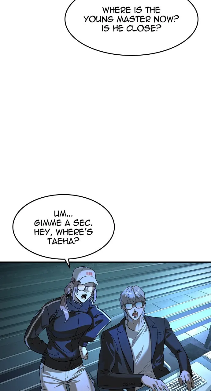 The Heir Chapter 45 page 68 - 