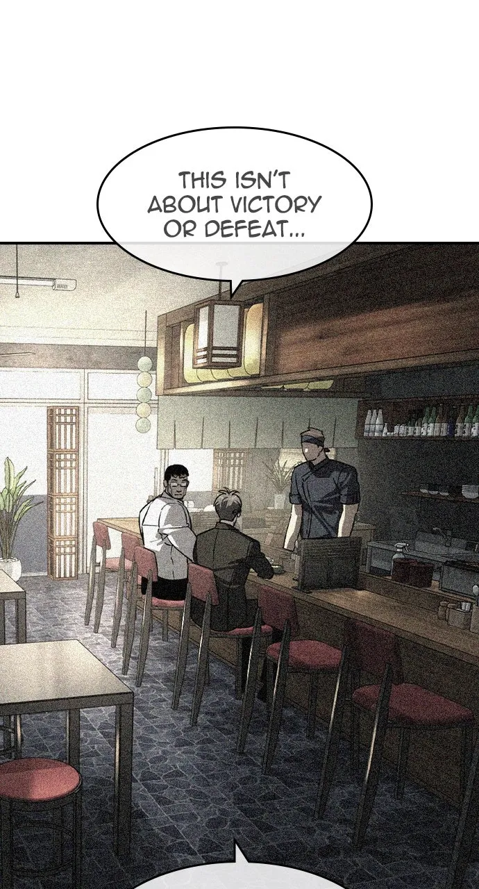 The Heir Chapter 46 page 21 - 