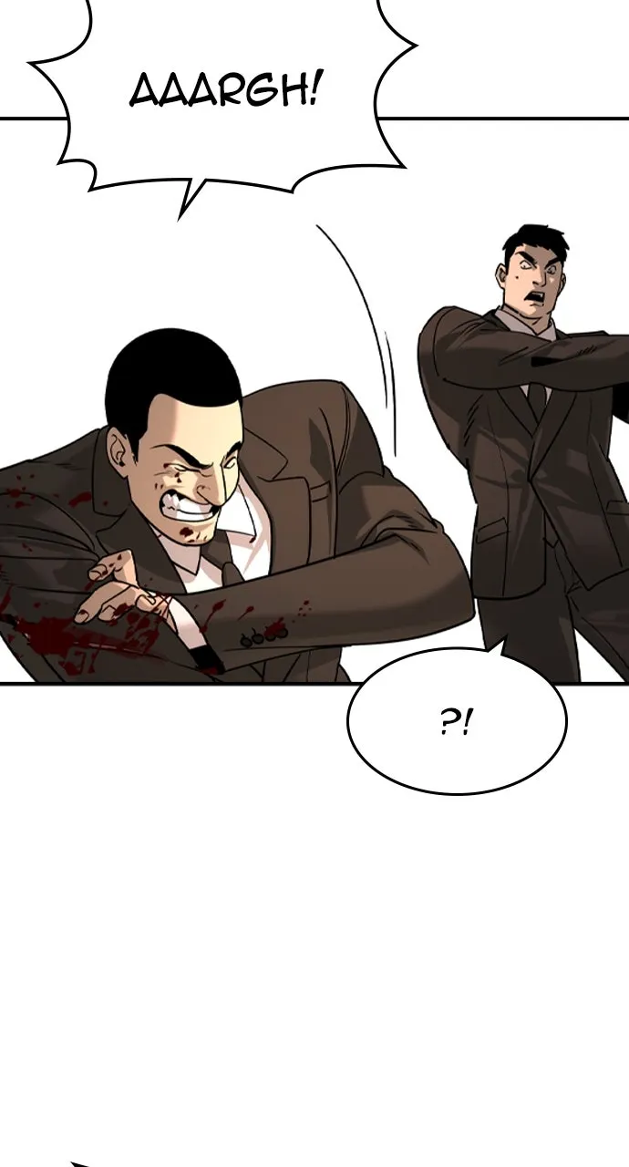 The Heir Chapter 46 page 24 - 