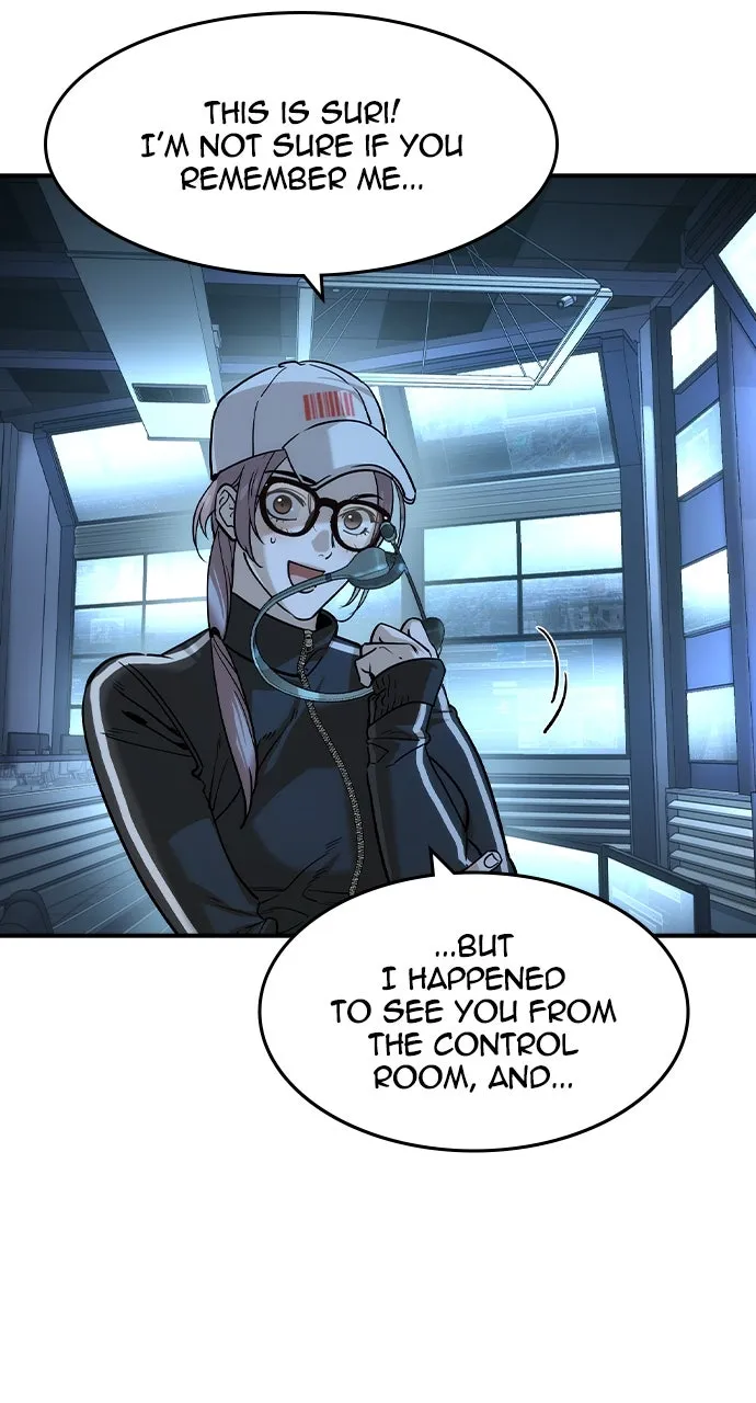 The Heir Chapter 46 page 4 - 