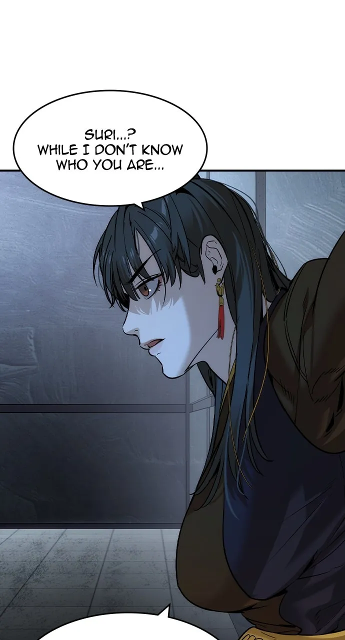 The Heir Chapter 46 page 5 - 