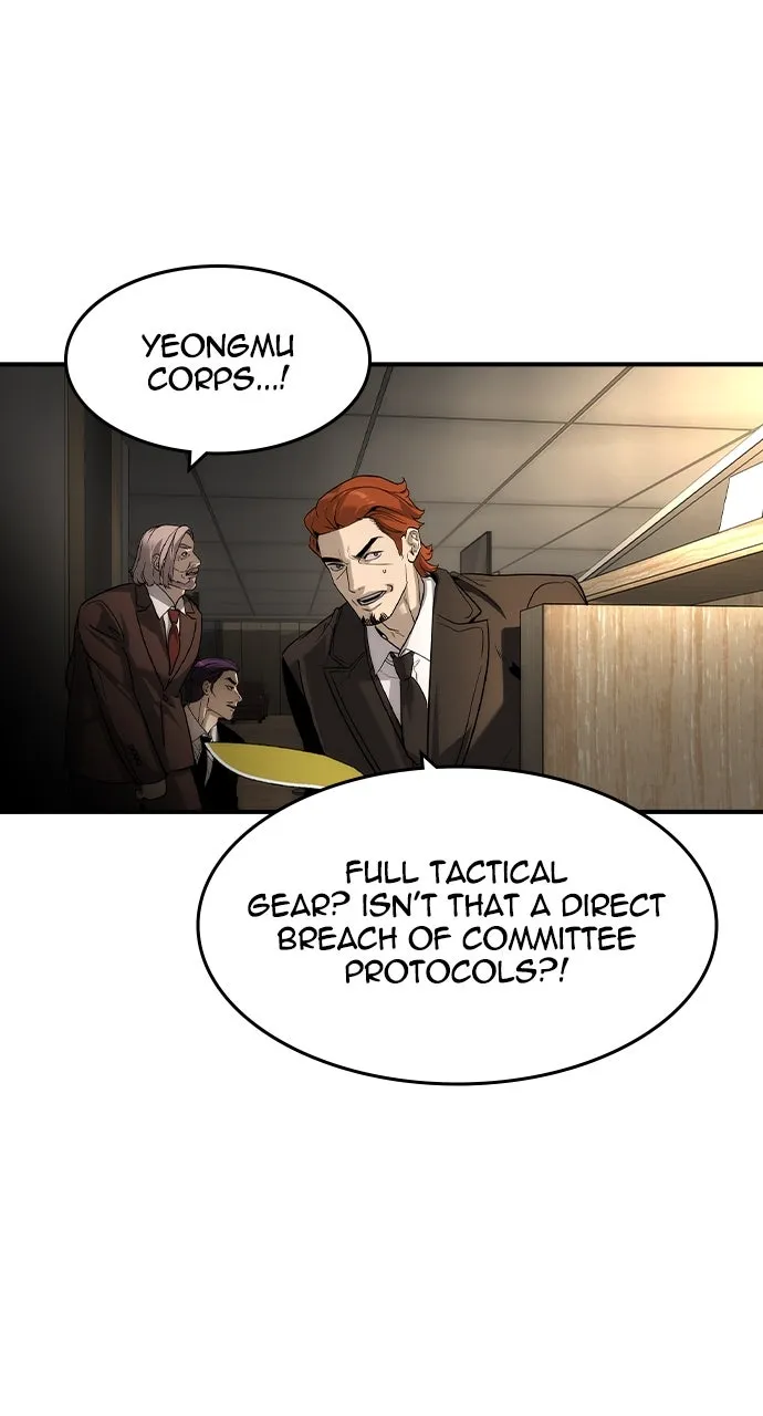 The Heir Chapter 46 page 42 - 