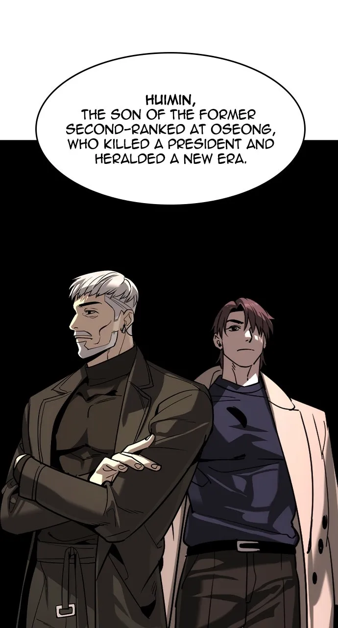 The Heir Chapter 46 page 81 - 