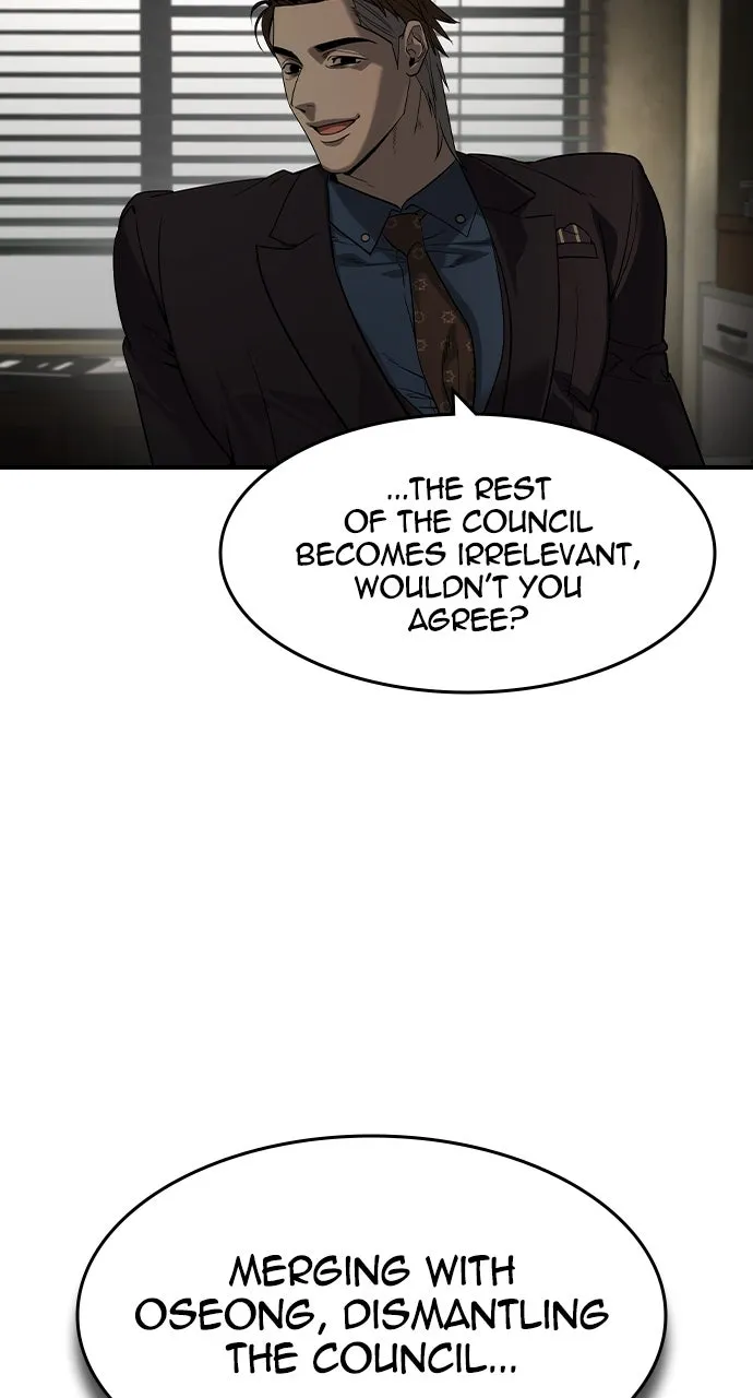 The Heir Chapter 46 page 83 - 