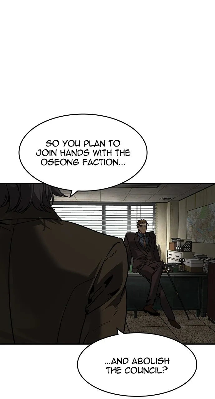 The Heir Chapter 47 page 1 - 