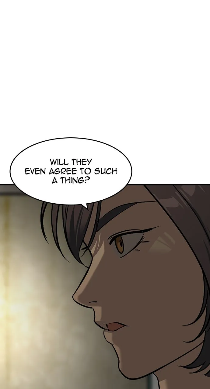 The Heir Chapter 47 page 2 - 