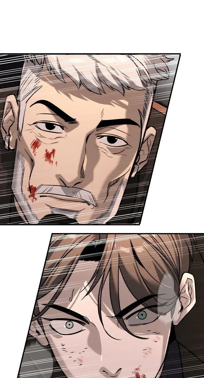 The Heir Chapter 47 page 12 - 