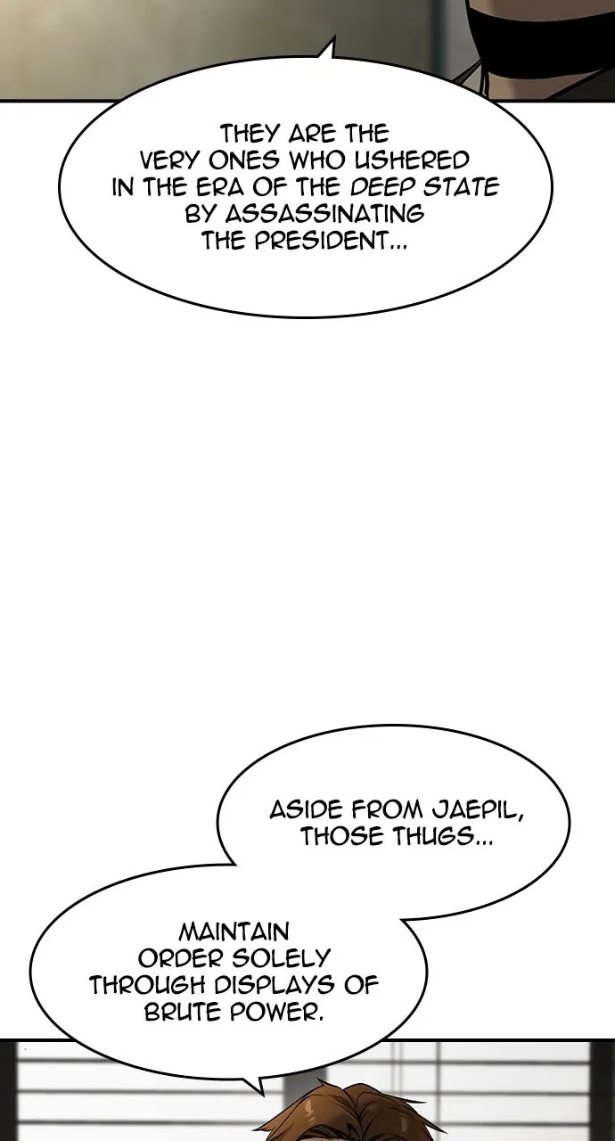 The Heir Chapter 47 page 3 - 
