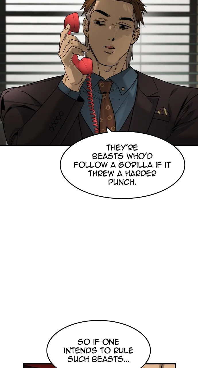 The Heir Chapter 47 page 4 - 