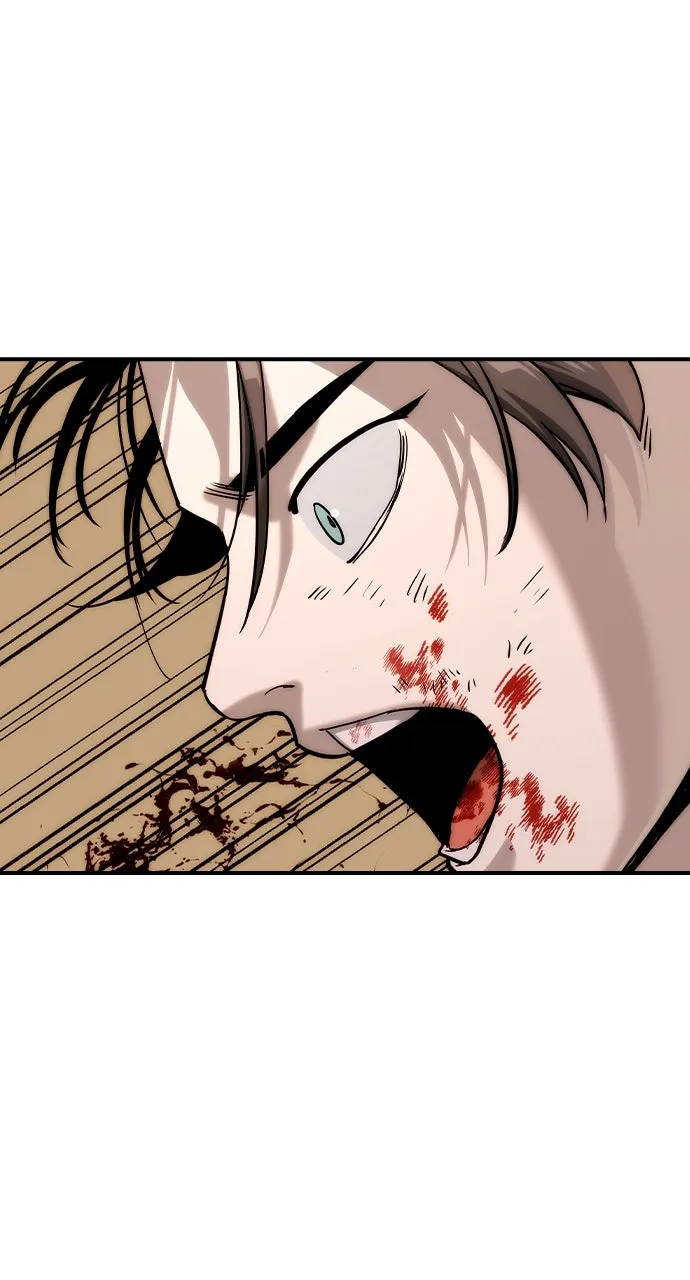 The Heir Chapter 47 page 44 - 
