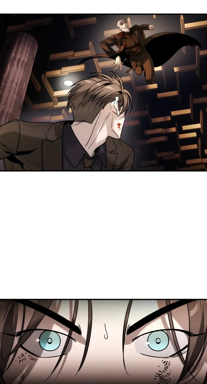 The Heir Chapter 47 page 46 - 