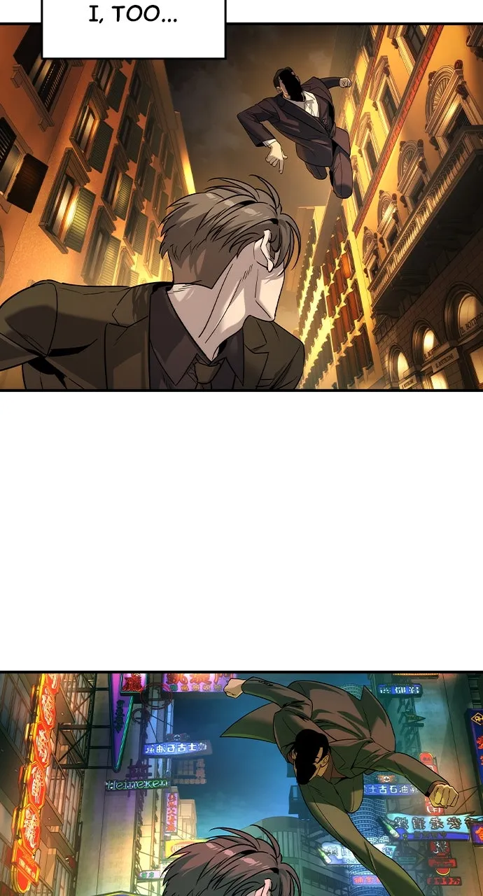 The Heir Chapter 47 page 51 - 