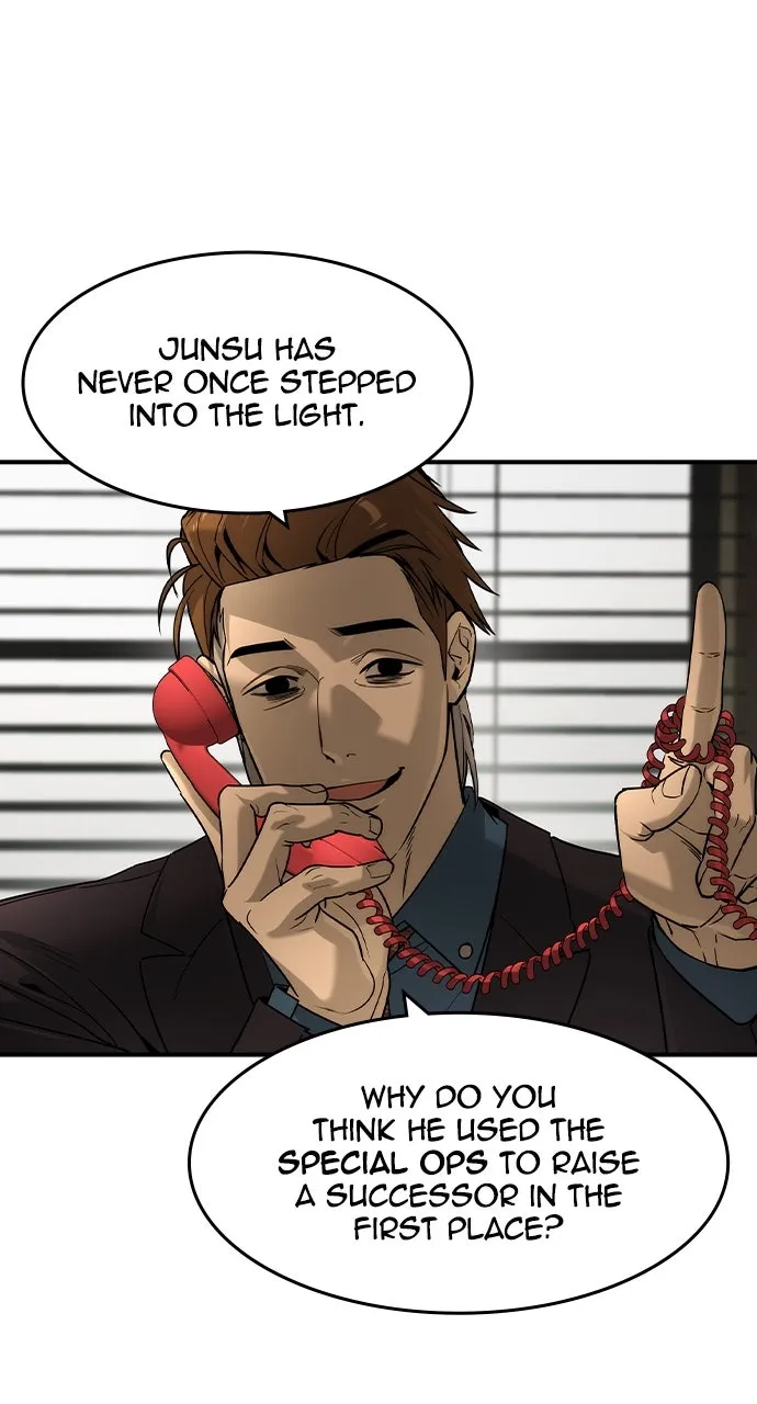The Heir Chapter 47 page 7 - 