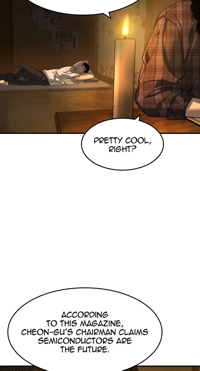 The Heir Chapter 48 page 17 - 