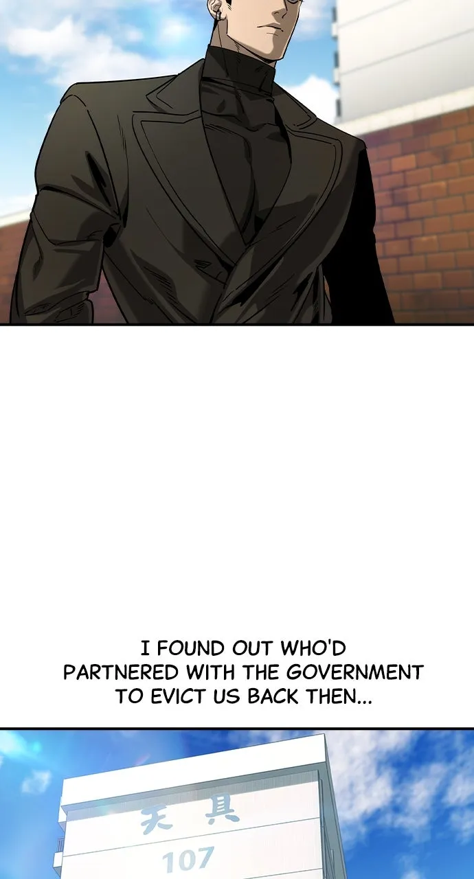 The Heir Chapter 48 page 68 - 