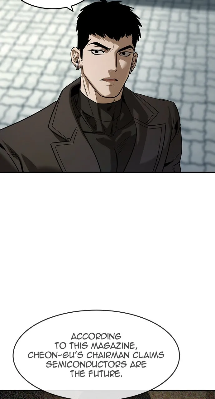The Heir Chapter 48 page 71 - 