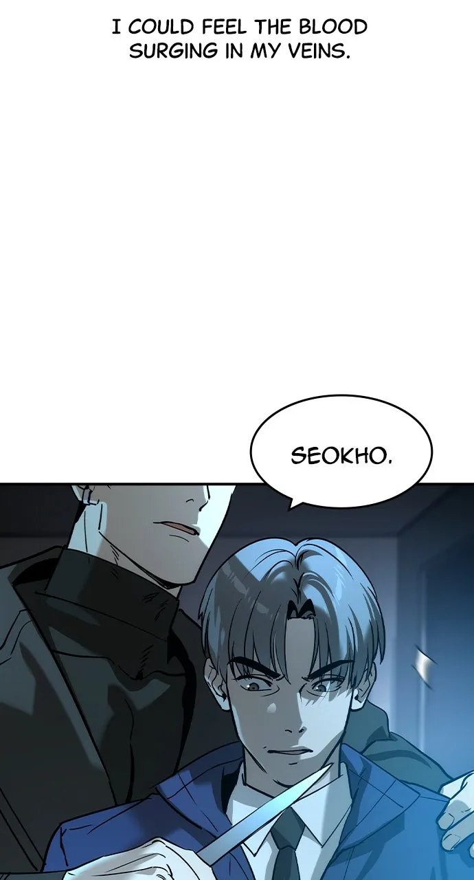 The Heir Chapter 48 page 76 - 