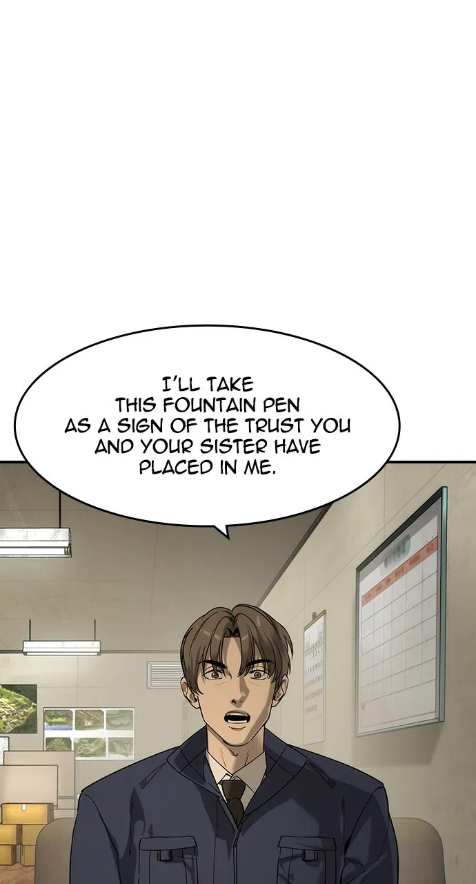 The Heir Chapter 49 page 1 - 