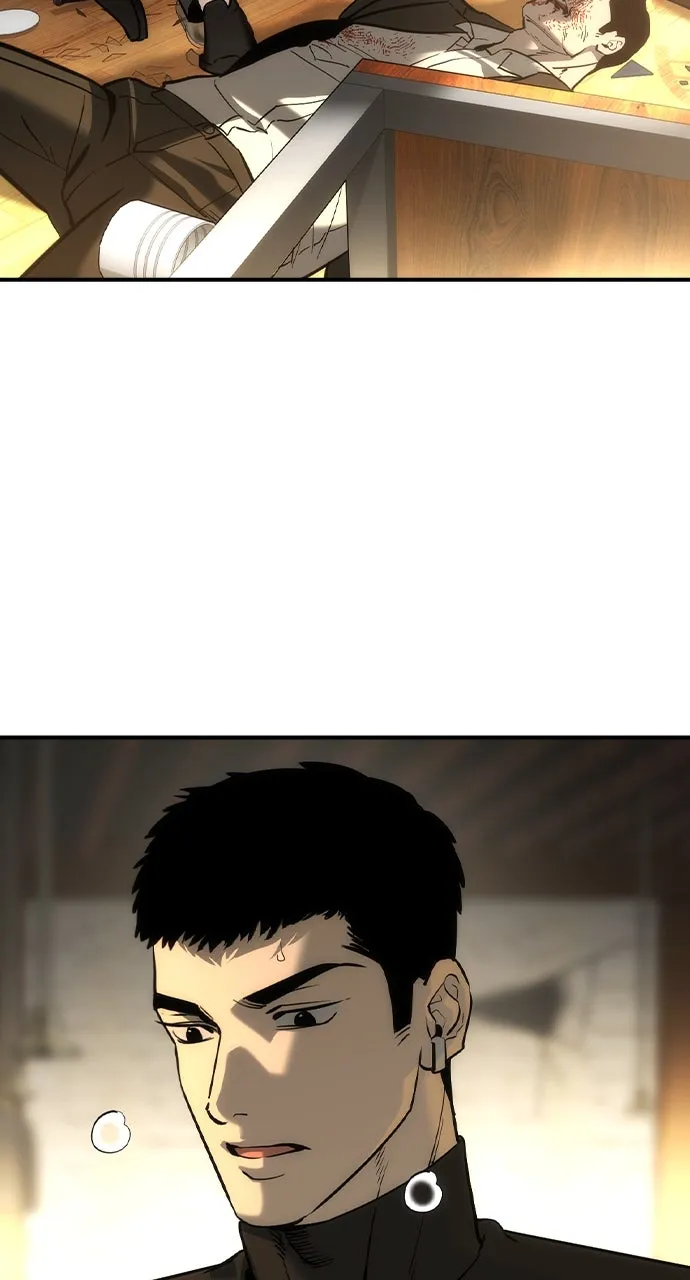 The Heir Chapter 49 page 20 - 