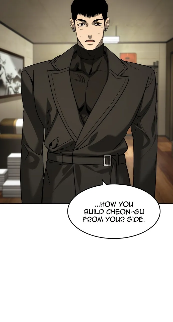 The Heir Chapter 49 page 56 - 