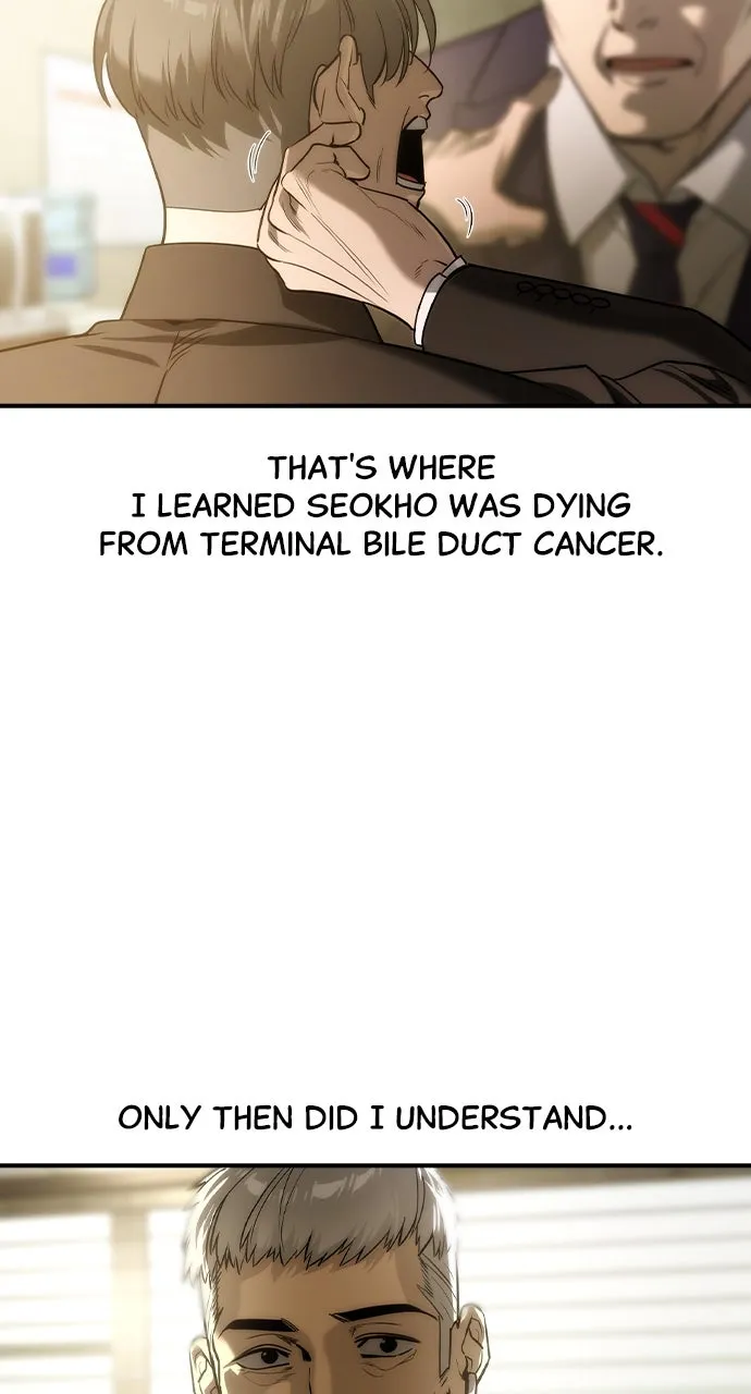 The Heir Chapter 49 page 71 - 