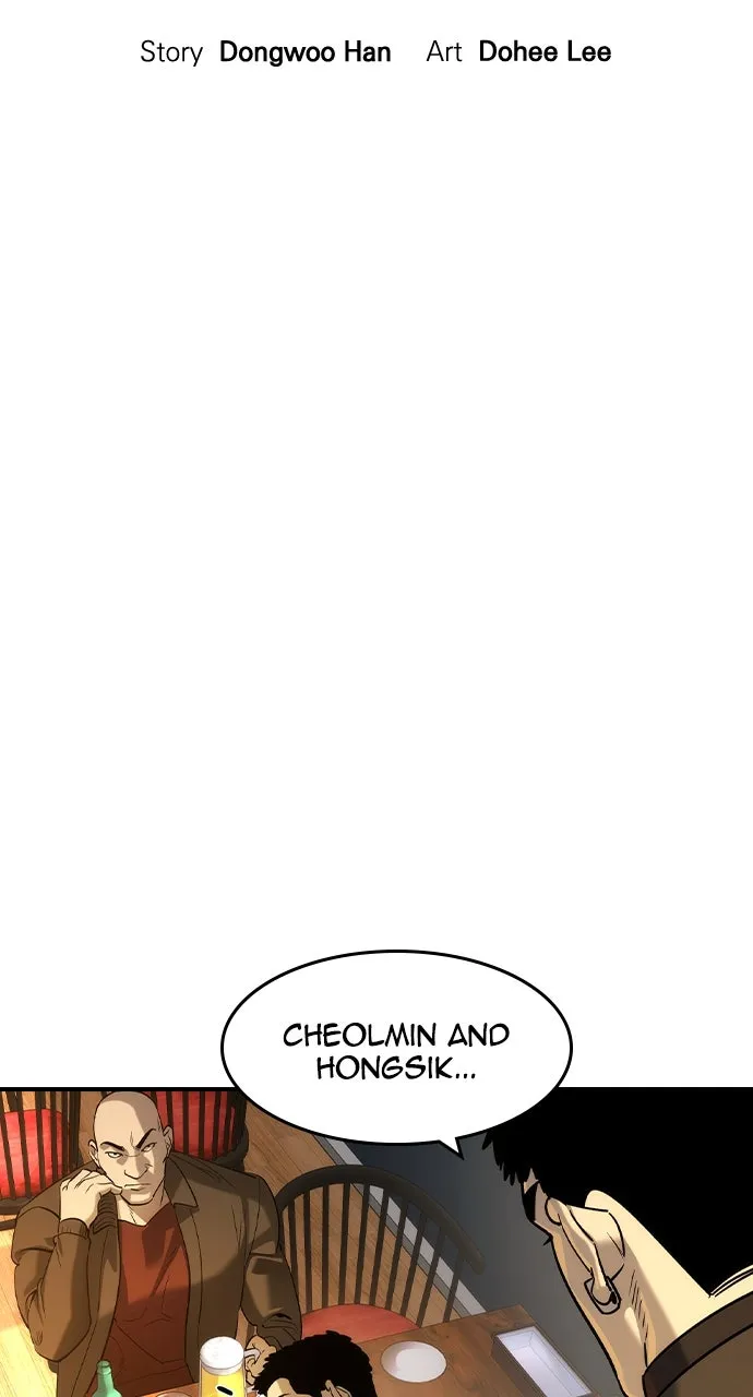 The Heir Chapter 49 page 9 - 
