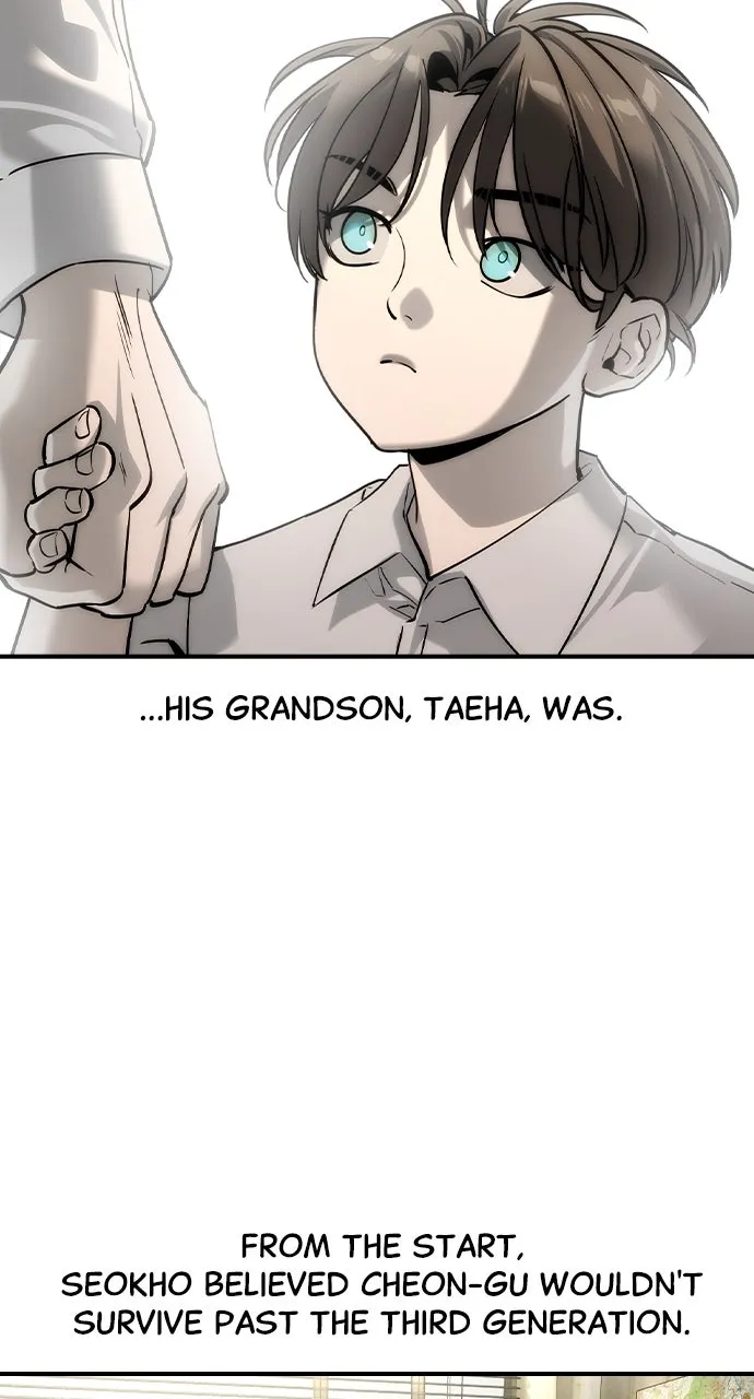 The Heir Chapter 49 page 84 - 