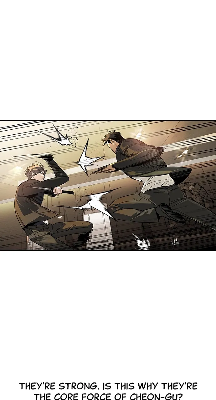 The Heir Chapter 5 page 23 - 
