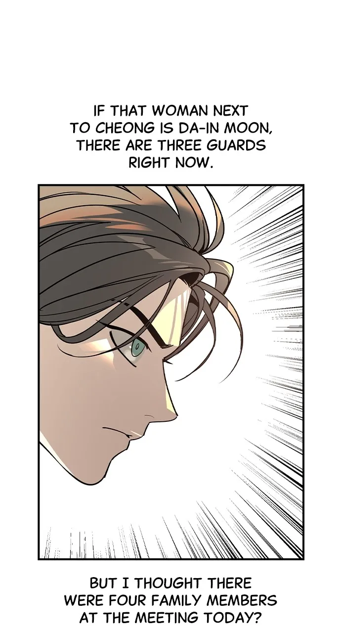 The Heir Chapter 5 page 27 - 