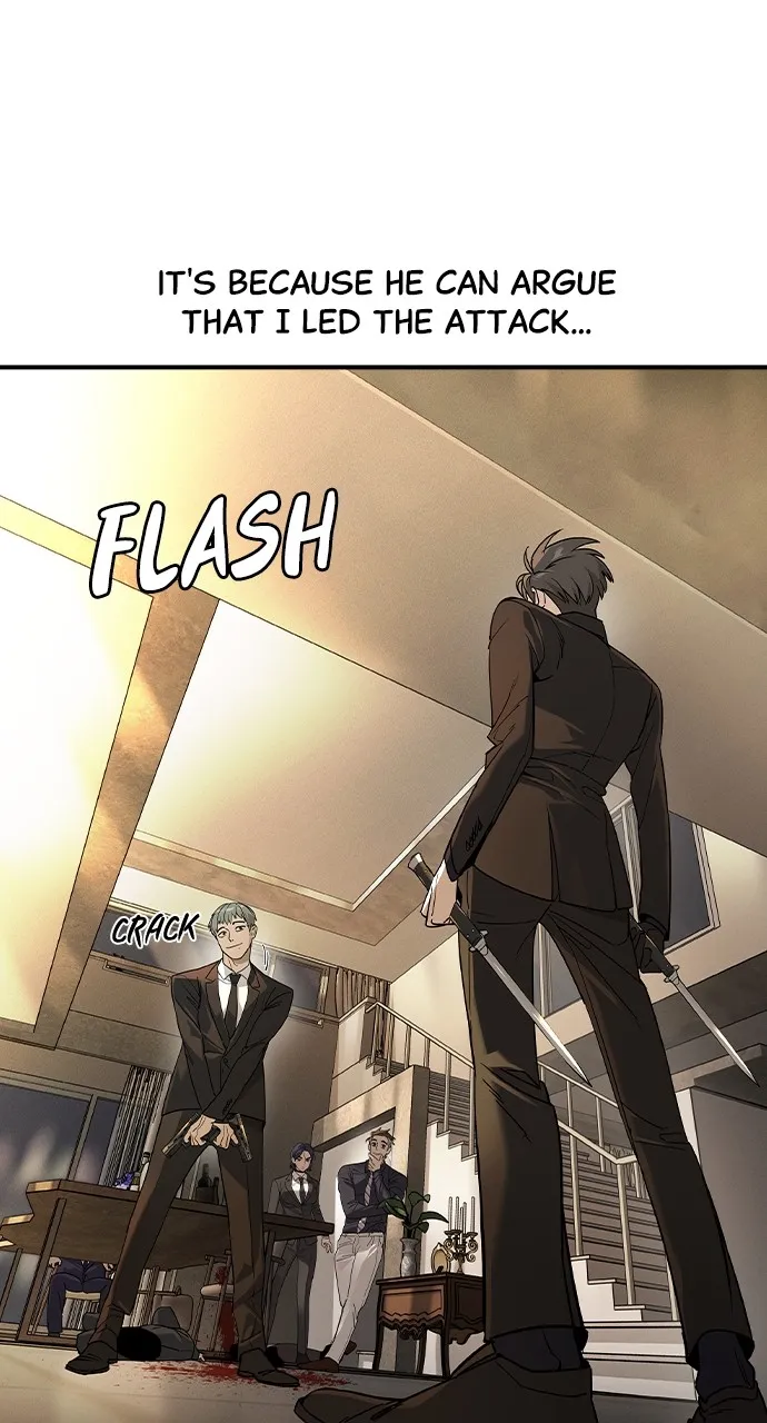 The Heir Chapter 5 page 7 - 