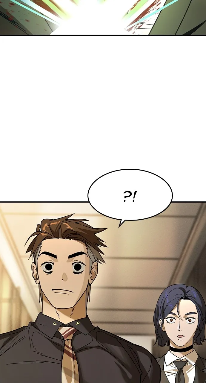 The Heir Chapter 5 page 77 - 