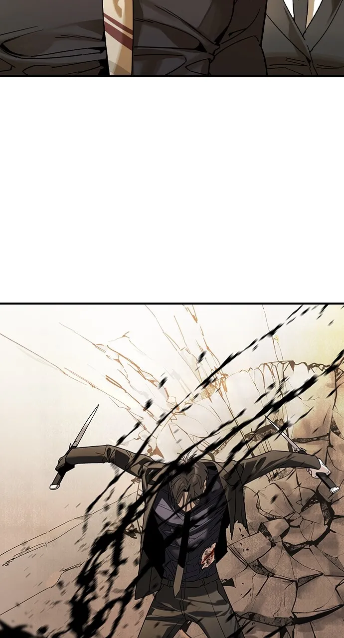 The Heir Chapter 5 page 78 - 
