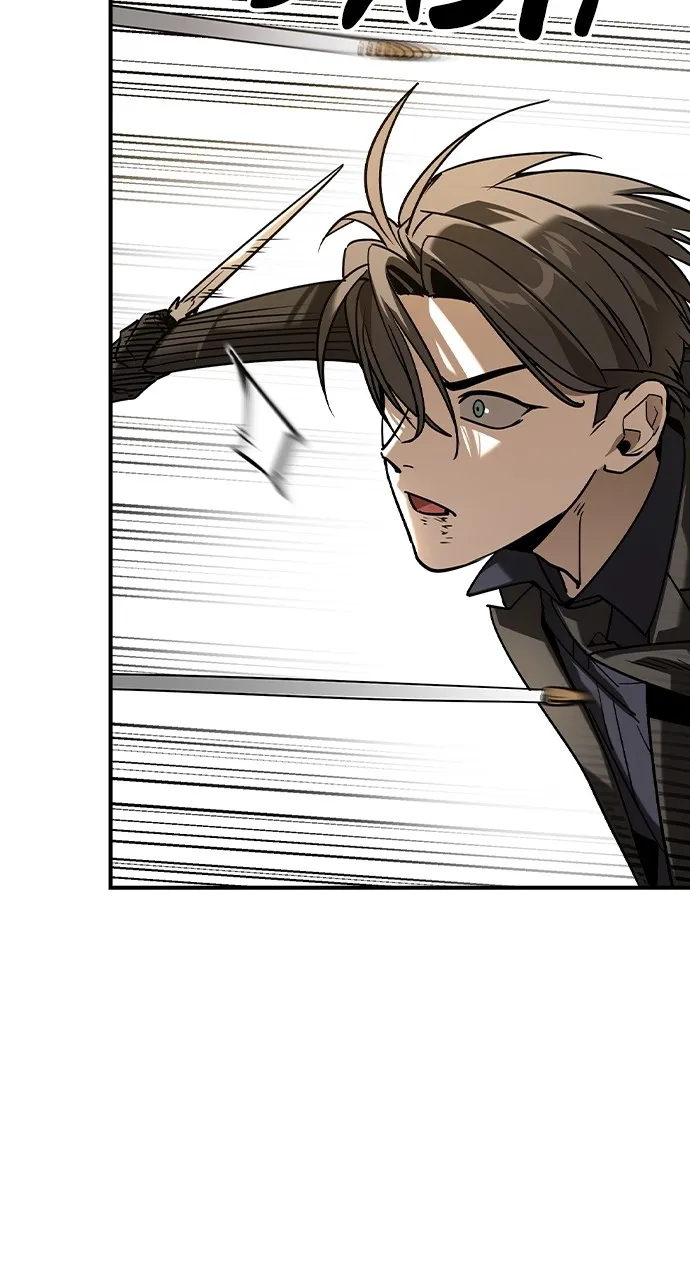 The Heir Chapter 5 page 89 - 