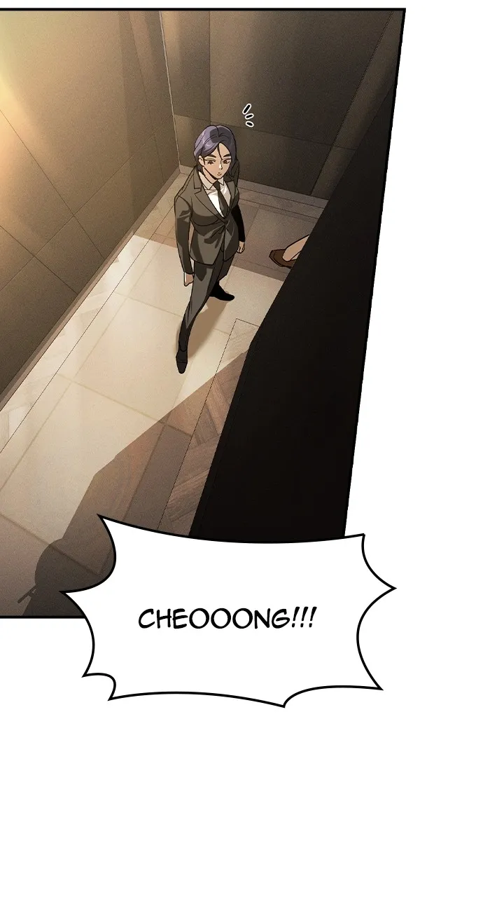The Heir Chapter 5 page 91 - 