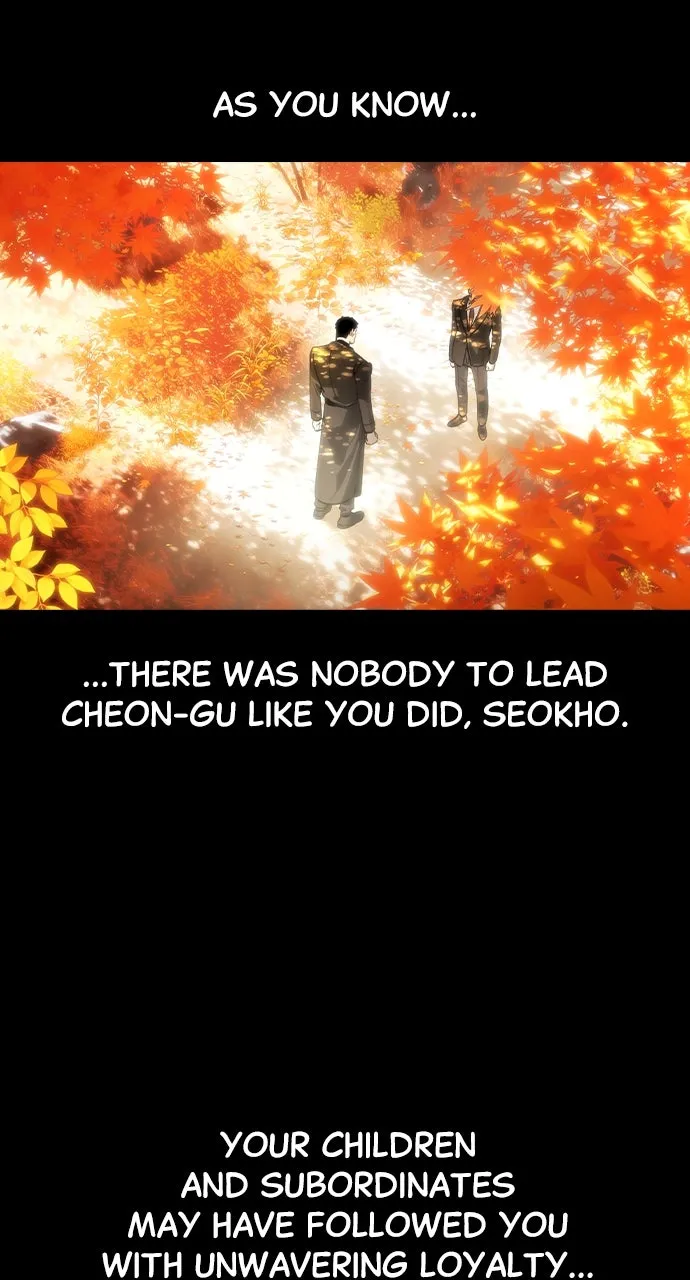 The Heir Chapter 50 page 4 - 