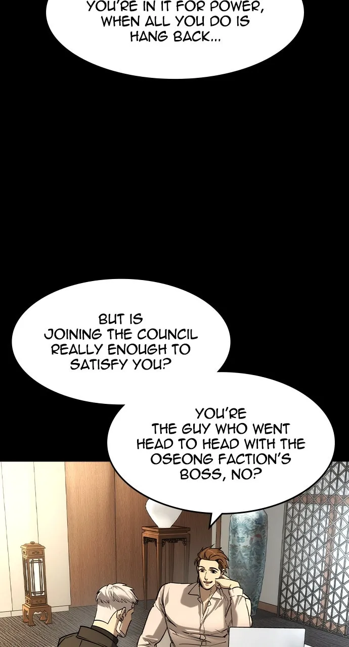 The Heir Chapter 50 page 40 - 