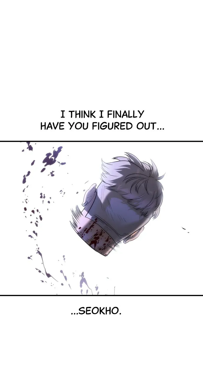 The Heir Chapter 51 page 1 - 