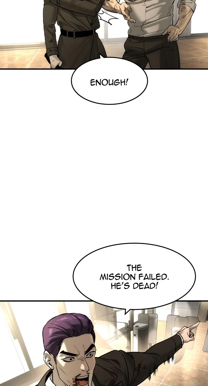 The Heir Chapter 51 page 40 - 