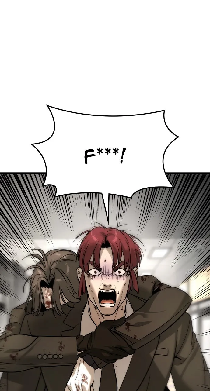 The Heir Chapter 51 page 42 - 